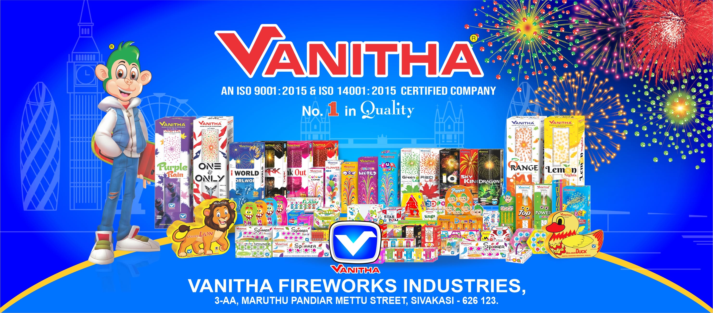 VANITHA