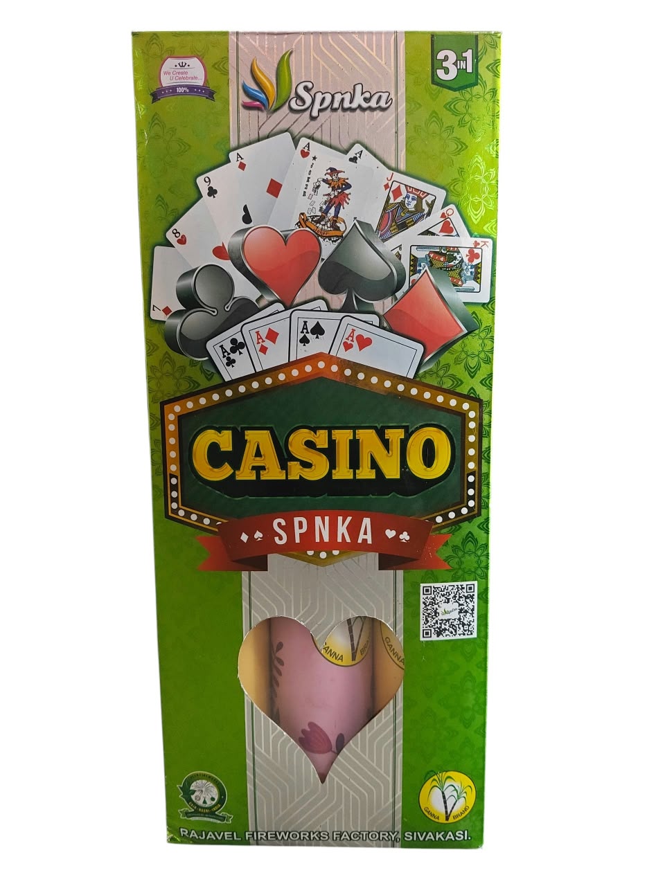 4" Fancy (2 Pcs)