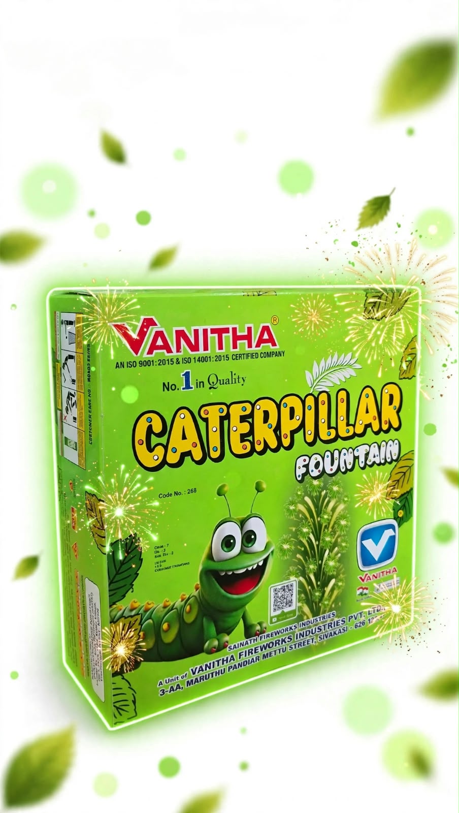 Cater Piller Fountain (2 Pcs)