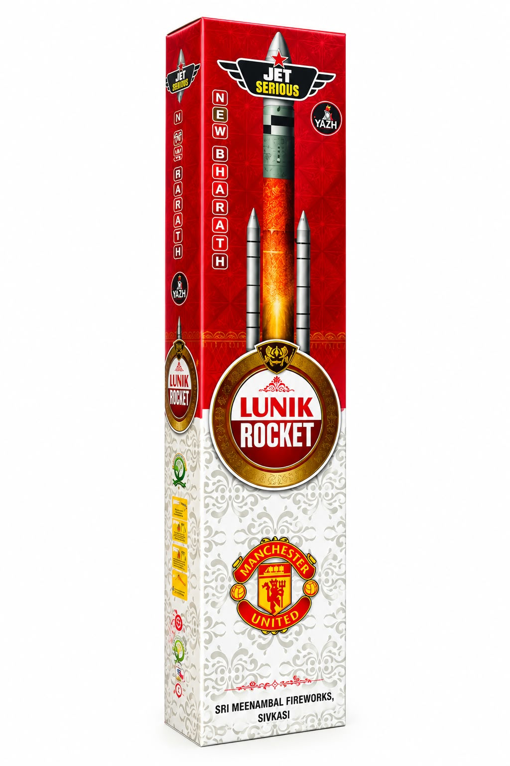 Lunik Rocket